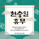 바른신경외과의원 이미지