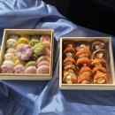 설   동 | 대구 동대구역 떡집 설 선물 상견례 선물 추천 고윤당