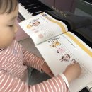 즐거운피아노어드벤쳐음악학원 이미지