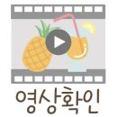 에이디디 관광농원 이미지