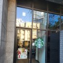 소새울역 3번출구 | 서울 카페_스타벅스 교대역3번출구점 - 겨울 시즌 방문 후기