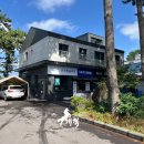 수목원 입구 이미지