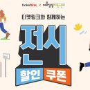 비엔날레 이미지