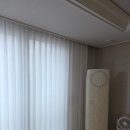 호반베르디움세탁 | 광교호반베르디움 거실 인테리어, 차르르 쉬폰커튼으로 '오늘의집' 감성 완성!