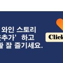 보보스24편의점 이미지