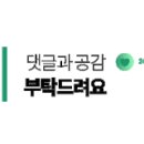썬스코 이미지