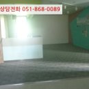 오동동103 이미지