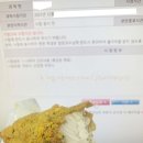 BHC 마들점 이미지