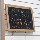 현대파크장 | 미아 수유 놀거리 수유시장 가볼만한곳 : 수파크 스크린골프