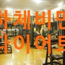 MS24GYM 이미지