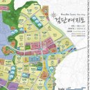 검단 디에트르더힐아파트 상가 세모부동산, 1802동 앞 | 검단 파라곤 보타닉 파크 임장 후기(ft. 102역 터널, 검단 대방 디에트르 더힐, 대광로제비앙, 예미지)