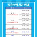 현대프라임스포츠 이미지