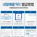 디자인더플랜 - 11780 | 디자인더플랜