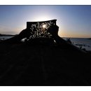 소남머리 이미지