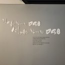 대구은행 금융박물관 이미지