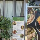 아토키토샐러드&포케 이미지