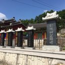 주토천 이미지