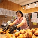 한국백제필방