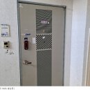 한일종합가스 - 화성시 만세구 | 한일종합가스