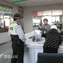 황토현농협입암지점 이미지