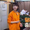 당근민박 이미지