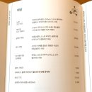 펜트하우스C 이미지