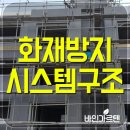 바인시스템 이미지