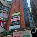 자연그린 | 숏츠에서 보던 밈이 다 나오는 대학로 연극 〈사내연애보고서〉 후기