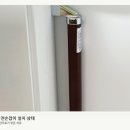 인천 의료기 알아본다면? 믿고 상담받을 수 있었던 예인의료기 후기