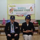 연지꿈동산어린이집 이미지