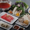 채선당(덕계점) 네이버블로그