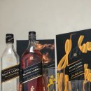 좌수영로1L | 부산 트레이더스 위스키 구매후기 블렌디드 위스키 조니워커 블랙라벨 1L 잔세트