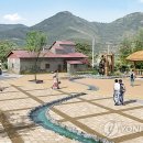 새마을로 이미지