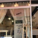 투베이크 이미지