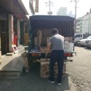 아이에스 PC방 이미지