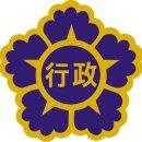 다문화행정사사무소 이미지