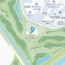 (주)한결씨앤씨 오렌지듄스영종GC 단기 직원모집 이미지