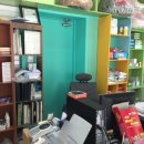 으뜸가축약품 이미지