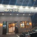 면가가온