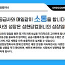 유리한컴퍼니 이미지