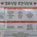 당진시종합복지타운 이미지