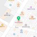 포항제이케이(JK)한방병원 이미지