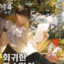 배우물농장 이미지