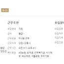 (주)한국에스웨이