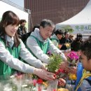 (주)그루나무