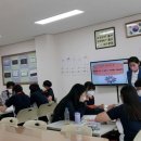 진주동중학교 이미지