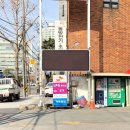 SK행복충전 부산에너지충전소 이미지