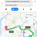내기아오토큐 이미지
