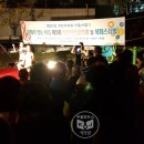 범천2동-3 이미지