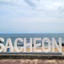 진리스테이 이미지